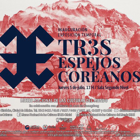 [전시안내] 이세현 작가 참여 </br> TR3S ESPEJOS DE COREA in Mexico