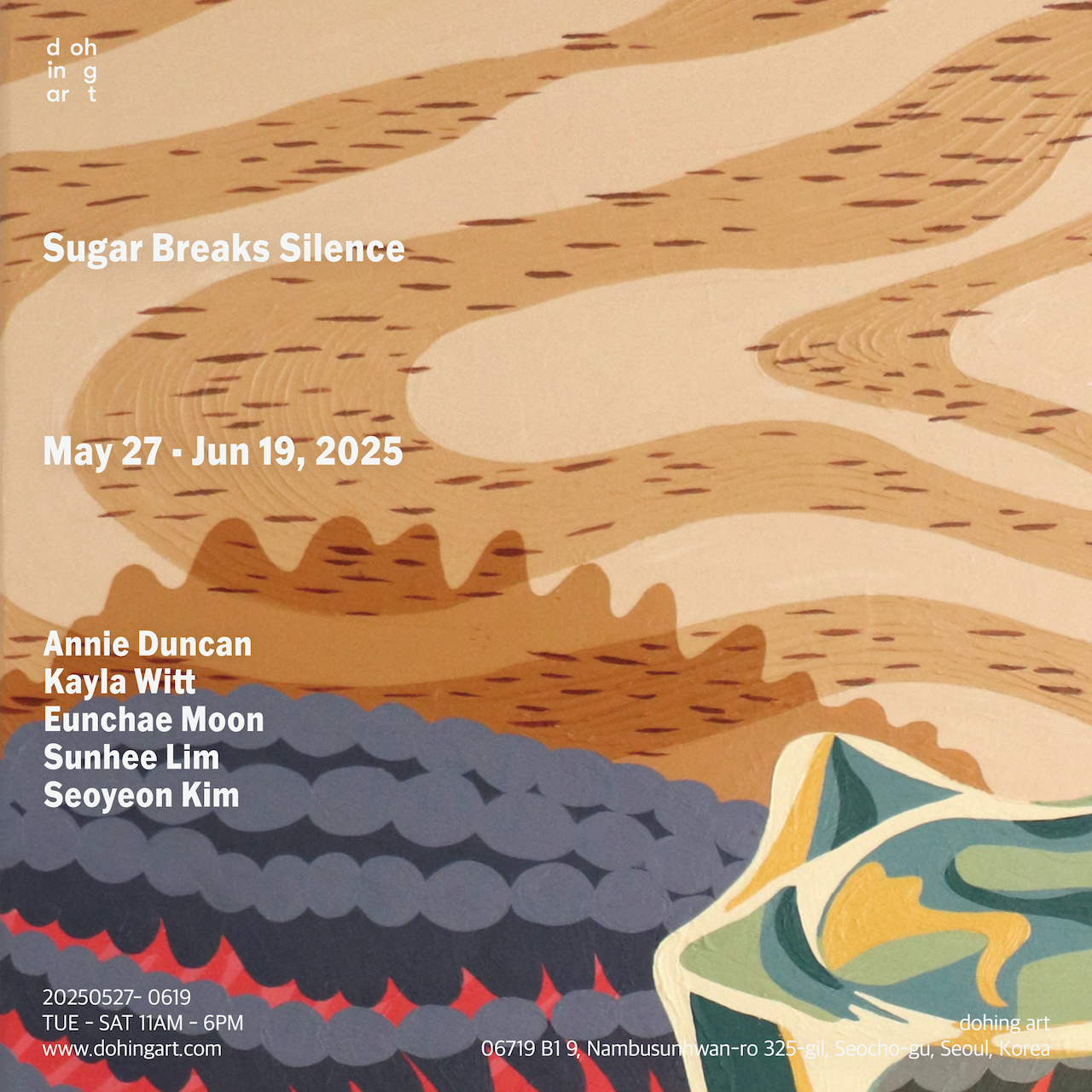 Sugar Breaks Silence</br>2025.5.27–6.19